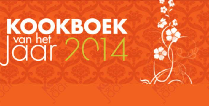 Lancering van HeerlijkZoeken tijdens de Kookboek van het Jaar verkiezing