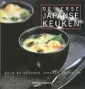Y. Fukuoka, Yasuko Fukuoka en S. Conroy - De verse Japanse keuken