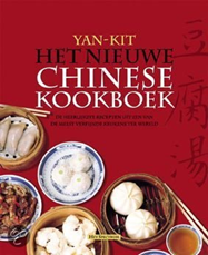 Yan-Kit - Het nieuwe Chinese kookboek