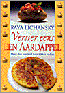 E.T. Sevink, R. Lichansly en E. Vink - Versier eens een aardappel