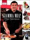 Roos Mestdagh en Peppe Giacomazza - Njamma Mia! Roos Mestdagh en Peppe Giacomazza - Njamma Mia!