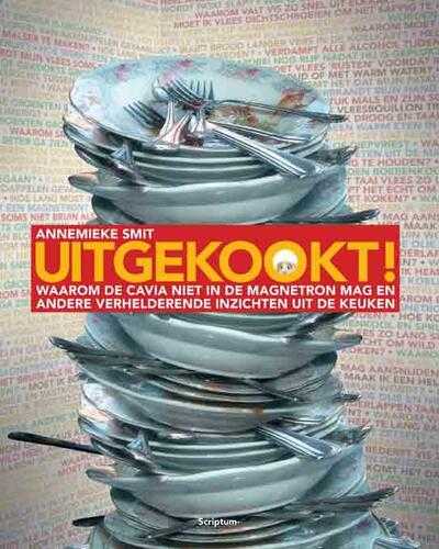 Liesbeth Smit, Andrea Kosslinger, Annemieke Smit en Rik Slinger - Uitgekookt!