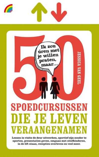Jessica van Geel, Peter Henk Steenhuis en Paul Steenhuis - Ik zou uren met je willen praten maar...