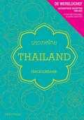 J-P. Gabriel en Jean-Pierre Gabriel - Thailand J-P. Gabriel en Jean-Pierre Gabriel - Thailand