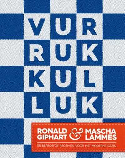 Ronald Giphart en Mascha Lammes - Vurrukkulluk