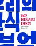 Jordan Bourke en Reijna Pyo - Onze Koreaanse keuken