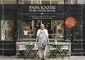 Joëlle Lemmers, Sheraz Kazmi en Nawaz Kazmi - Papa Kazmi pure cook book