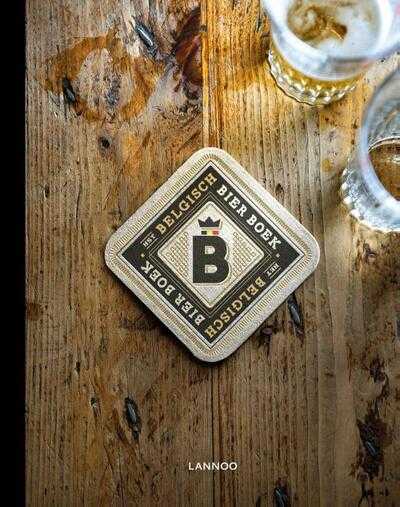 Erik Verdonck, Luc De Raedemaeker en Luc de Raedemaeker - Het Belgisch Bierboek