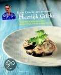 Koen Crucke, J. Gheysens en K. Crucke - Heerlijk Grieks - Koen Crucke eet vreemd Koen Crucke, J. Gheysens en K. Crucke - Heerlijk Grieks - Koen Crucke eet vreemd