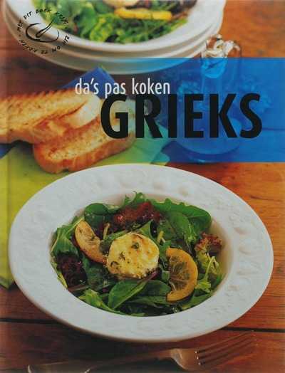 - Grieks