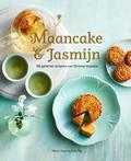 Saskia van Osnabrugge, Maria Lam, Julie Ng en Lisa Zilver - Maancake & Jasmijn Saskia van Osnabrugge, Maria Lam, Julie Ng en Lisa Zilver - Maancake & Jasmijn