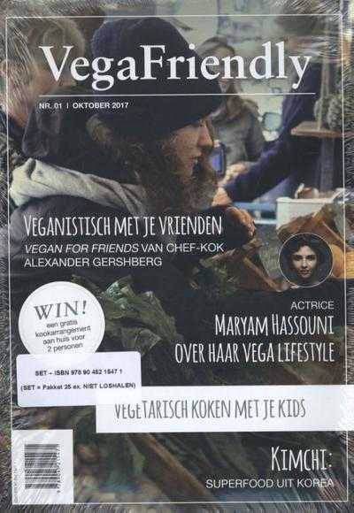 - 1 | oktober 2017 - VegaFriendly Magazine nr. 1 (pakket 25 ex.)