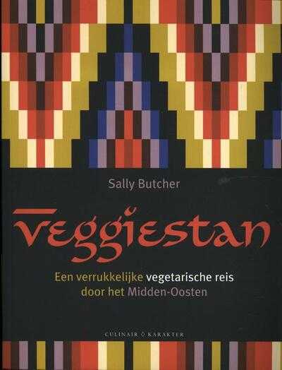 Sally Butcher - Veggiestan
