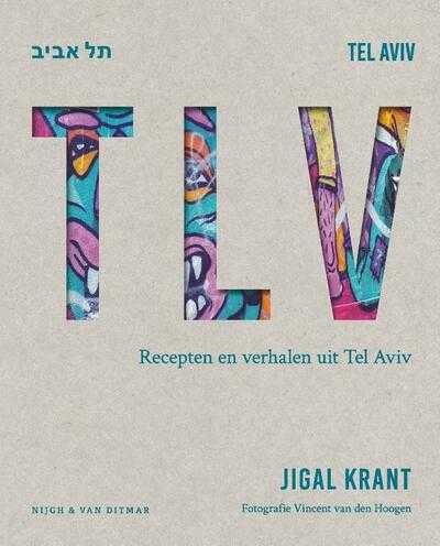 Jigal Krant - TLV
