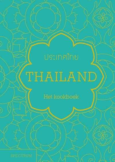 Jean-Pierre Gabriel - Thailand