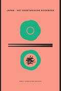 Nancy Singleton Hachisu - Japan - het vegetarische kookboek