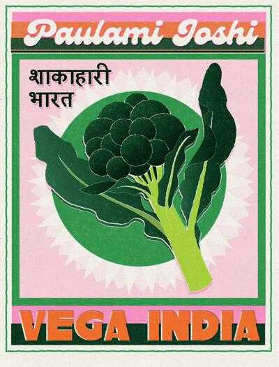 Paulami Joshi - Vega India
