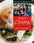 Ching-He Huang en Ken Hom - Thuis in China