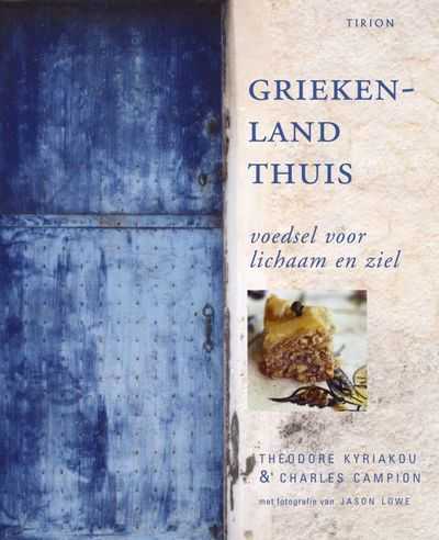 Theodore Kyriakou, C. Campion, J. Lowe en T. Kyriakou - Griekenland thuis