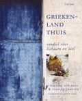 Theodore Kyriakou, C. Campion, J. Lowe en T. Kyriakou - Griekenland thuis Theodore Kyriakou, C. Campion, J. Lowe en T. Kyriakou - Griekenland thuis
