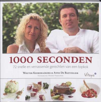 Wouter Keersmaekers, H. Verdurme en A. De Baetzelier - 1000 Seconden
