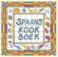 Bert Witte - Spaans Kookboek