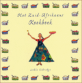 L. Eldridge - Het Zuid-Afrikaans Kookboek