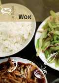 Onbekend - Wok Ik Kook Onbekend - Wok Ik Kook