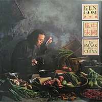 Een recept uit Ken Hom - Smaak van china