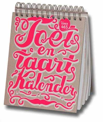 Anya van de Wetering, Chantal Assinck, Rene Kramers, Bregje Nix, Bel&Jet culinaire communicatie en Kamer 465 - Toet- en Taartkalender