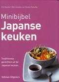 Emi Kazuko en Yasuko Fukuoka - Japanse keuken Emi Kazuko en Yasuko Fukuoka - Japanse keuken