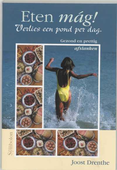 J. Drenthe - Eten mag!