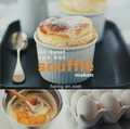 S. Lewis - De kunst van het souffle maken S. Lewis - De kunst van het souffle maken