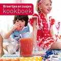 Lieke Heijn, J. van der Weijden en Gerrie Hondius - Broertjes en zusjes-box Lieke Heijn, J. van der Weijden en Gerrie Hondius - Broertjes en zusjes-box