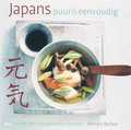 K. Barber en Jan Baldwin - Japans puur & eenvoudig K. Barber en Jan Baldwin - Japans puur & eenvoudig